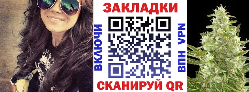 Конопля Вязники