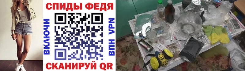 купить наркоту  Вязники  ссылка на мегу рабочий сайт  Амфетамин 98% 