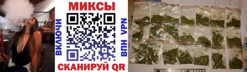 БУТИРАТ вода  нарко площадка как зайти  Вязники  MEGA сайт 