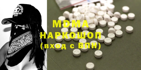 спайс Балабаново