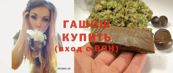 кокаин премиум Баксан