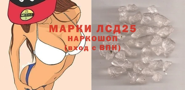 кокаин премиум Баксан