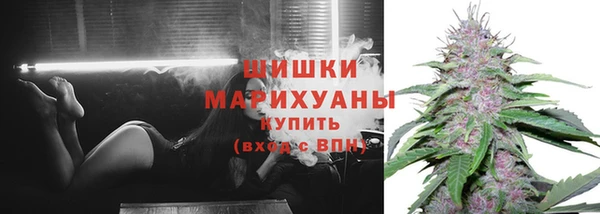 кокаин премиум Баксан