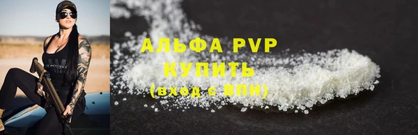 PSILOCYBIN Новозыбков