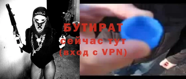 кокаин премиум Баксан