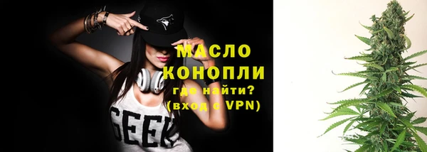 кокаин премиум Баксан