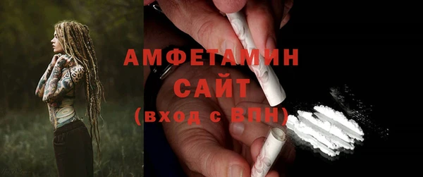 кокаин премиум Баксан
