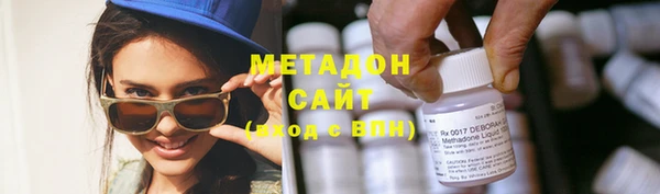 ГАЛЛЮЦИНОГЕННЫЕ ГРИБЫ Балахна