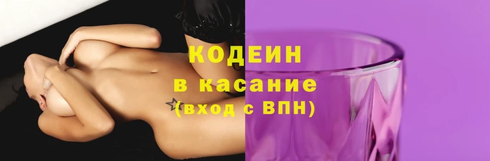 кокаин премиум Баксан