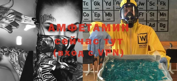 кокаин премиум Баксан