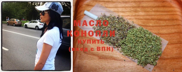 спайс Балабаново