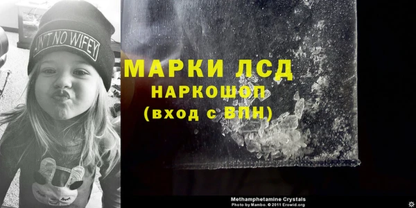 кокаин премиум Баксан