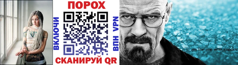 Первитин винт Вязники
